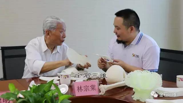 喜訊：金石三維“Kings”品牌榮膺“深圳知名品牌”，引領(lǐng)大灣區(qū)3D打印智造趨勢