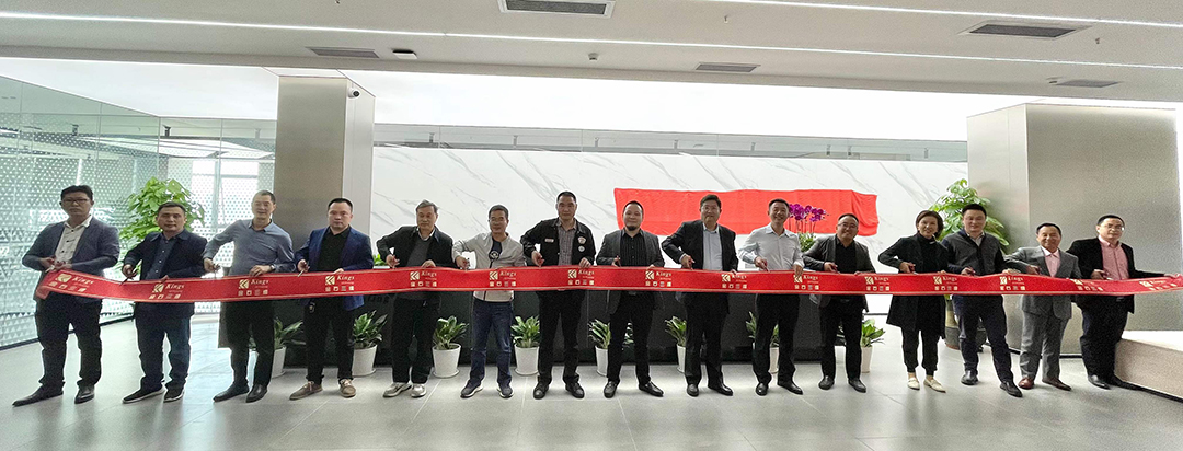 乘風(fēng)破浪 揚(yáng)帆起航！金石三維喬遷大吉 再創(chuàng)輝煌！