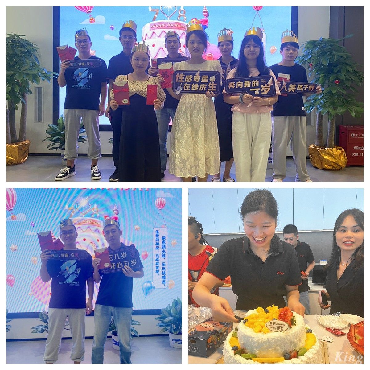 生日快樂(lè)｜奮斗路上 感恩同行！