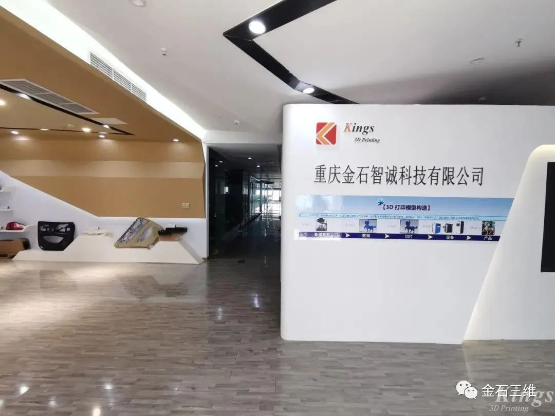 3D打?。浩囋O計界真正的“內(nèi)卷之王” 
