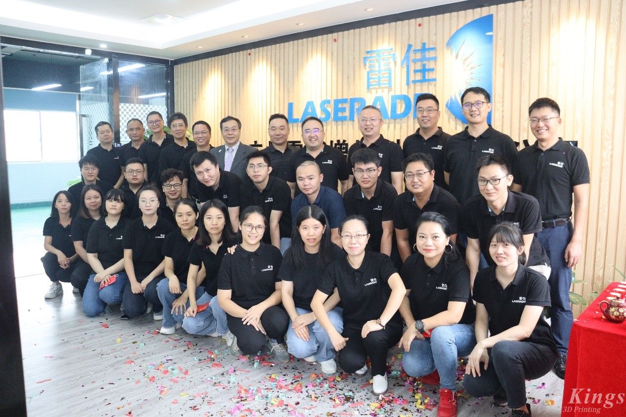 新面貌，新征程——熱烈慶祝廣州雷佳新辦公室啟用揭牌之喜