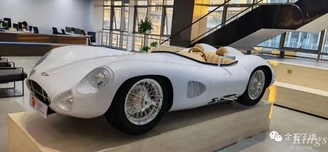 3D打印：汽車設(shè)計界真正的“內(nèi)卷之王”